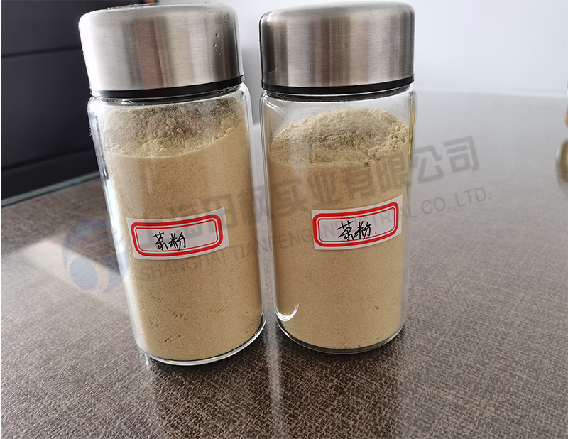 茶酚凍干，食品真空冷凍干燥機應用于茶酚凍干